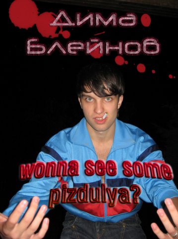 Зображення